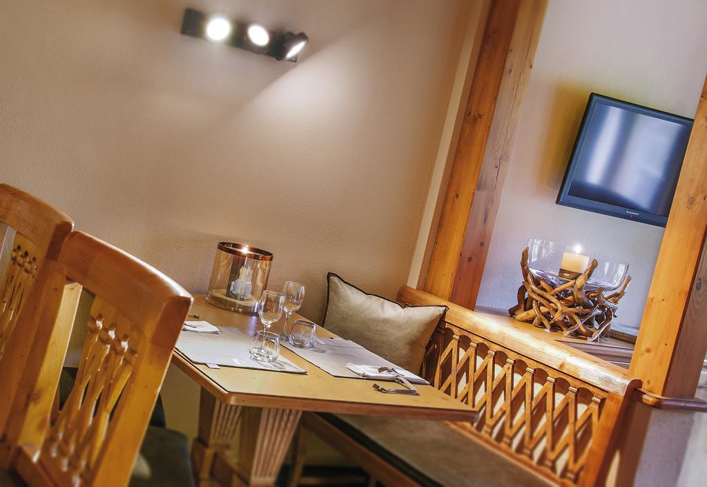 Villa Haidacher Relax & Lifestyle Apartments Zell am Ziller Cameră foto